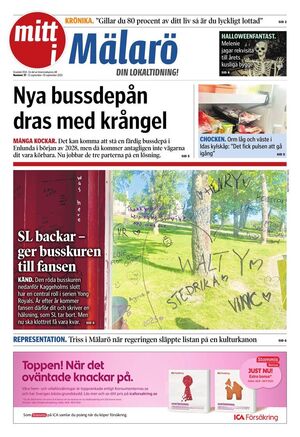 Förstasida Mitt i Mälarö