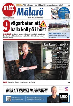 Förstasida Mitt i Mälarö
