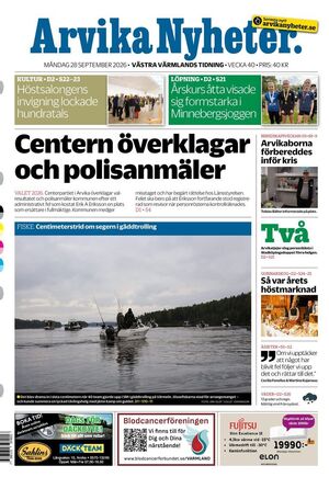 Förstasida Arvika Nyheter