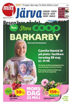 Förstasida Mitt i Järva