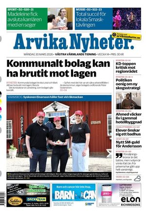 Förstasida Arvika Nyheter
