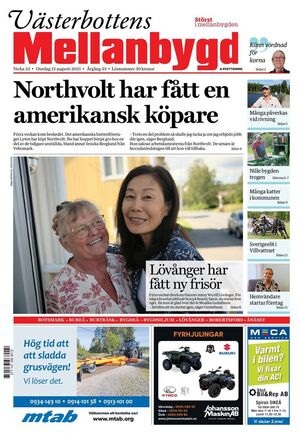 Förstasida Västerbottens Mellanbygd