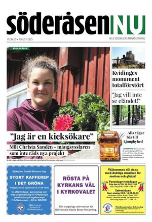 Förstasida Söderåsen Nu