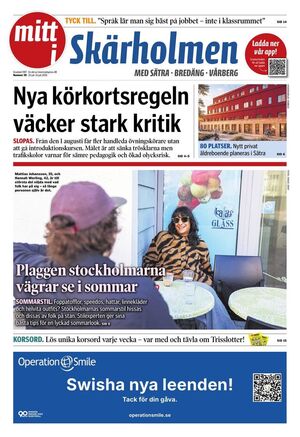 Förstasida Mitt i Skärholmen