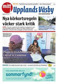 Förstasida Mitt i Upplands Väsby