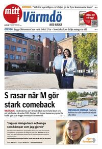 Förstasida Mitt i Värmdö