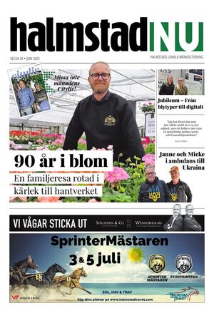 Förstasida Halmstad NU