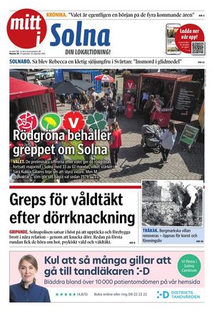 Förstasida Mitt i Solna