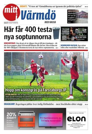 Förstasida Mitt i Värmdö