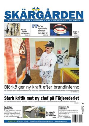 Förstasida Skärgården
