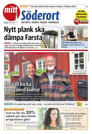 Förstasida Mitt i Söderort Farsta/Sköndal