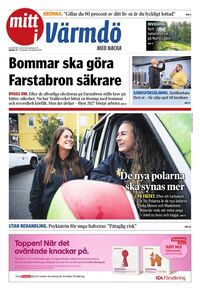 Förstasida Mitt i Värmdö