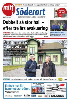 Förstasida Mitt i Söderort Liljeholmen/Älvsjö