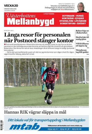 Förstasida Västerbottens Mellanbygd