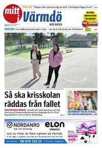 Förstasida Mitt i Värmdö