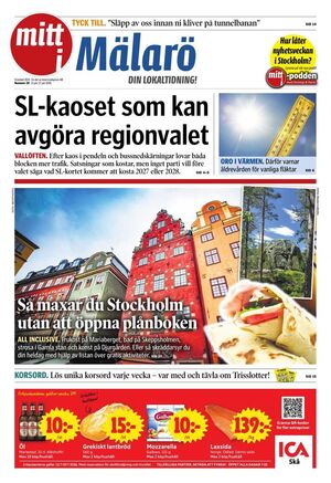 Förstasida Mitt i Mälarö
