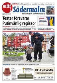 Förstasida Mitt i Södermalm