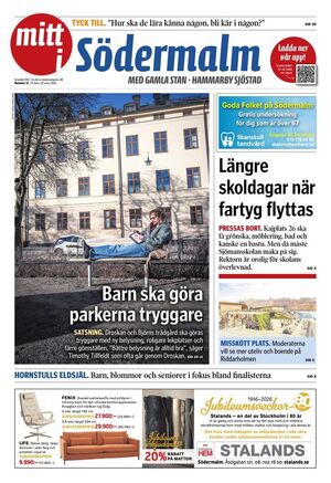 Förstasida Mitt i Södermalm