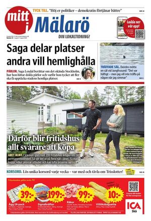 Förstasida Mitt i Mälarö