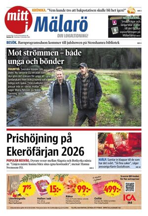 Förstasida Mitt i Mälarö