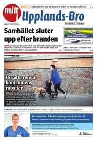 Förstasida Mitt i Upplands-Bro