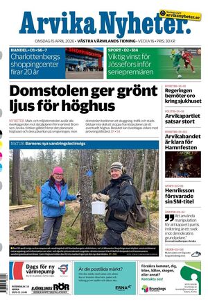Förstasida Arvika Nyheter