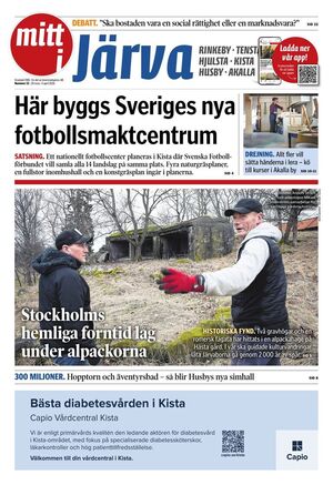 Förstasida Mitt i Järva