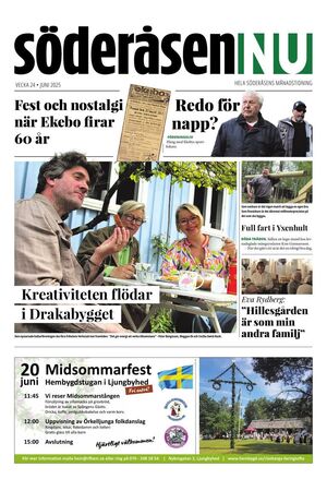 Förstasida Söderåsen Nu