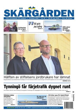 Förstasida Skärgården