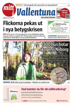 Förstasida Mitt i Vallentuna