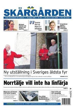 Förstasida Skärgården