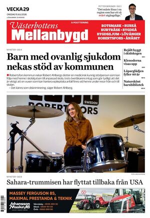 Förstasida Västerbottens Mellanbygd