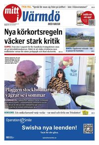 Förstasida Mitt i Värmdö